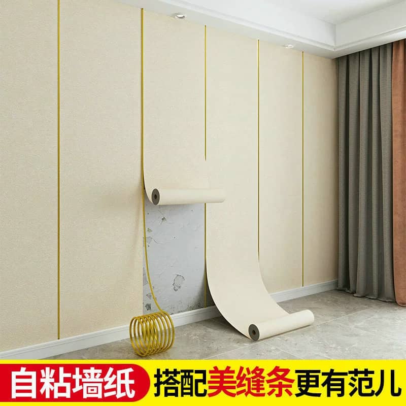 Papier peint insonorisant épais - image 3